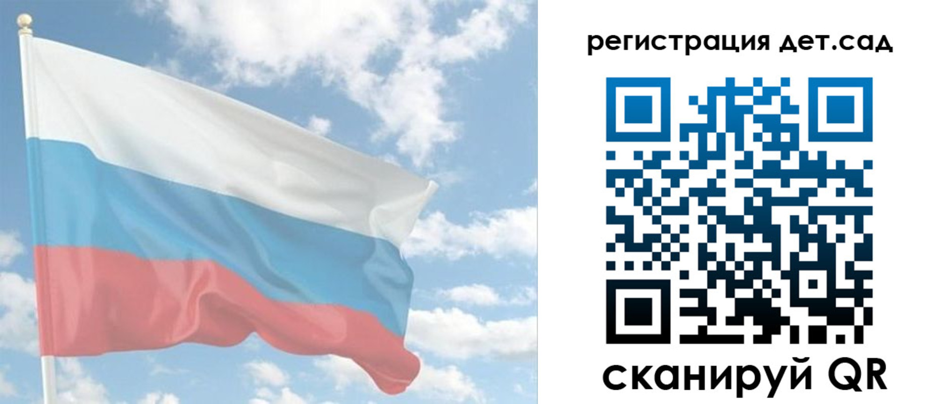 форма 3 в Перми